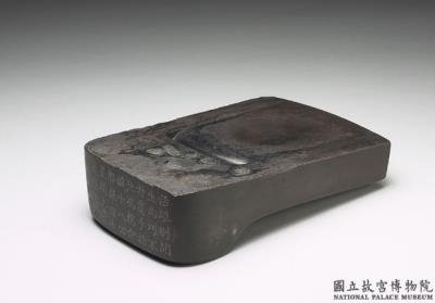 图片[3]-Inkstone shaped like the character for “phoenix” with mottled texture resembling seven stars, Feng Zizhen, Yuan dynasty (1271-1368)-China Archive